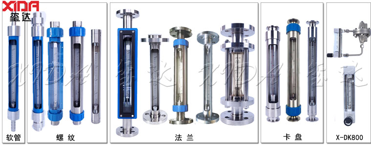 16067997109347.jpg 玻轉集合圖,有廠名.jpg