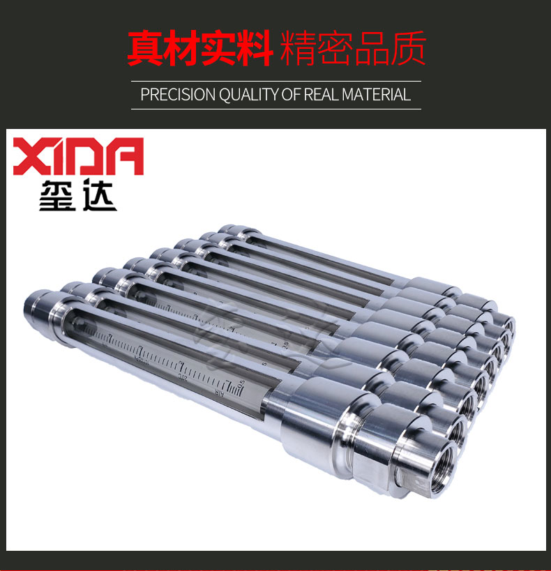 16076703531218.jpg GL10-15B,詳情頁222_05.jpg