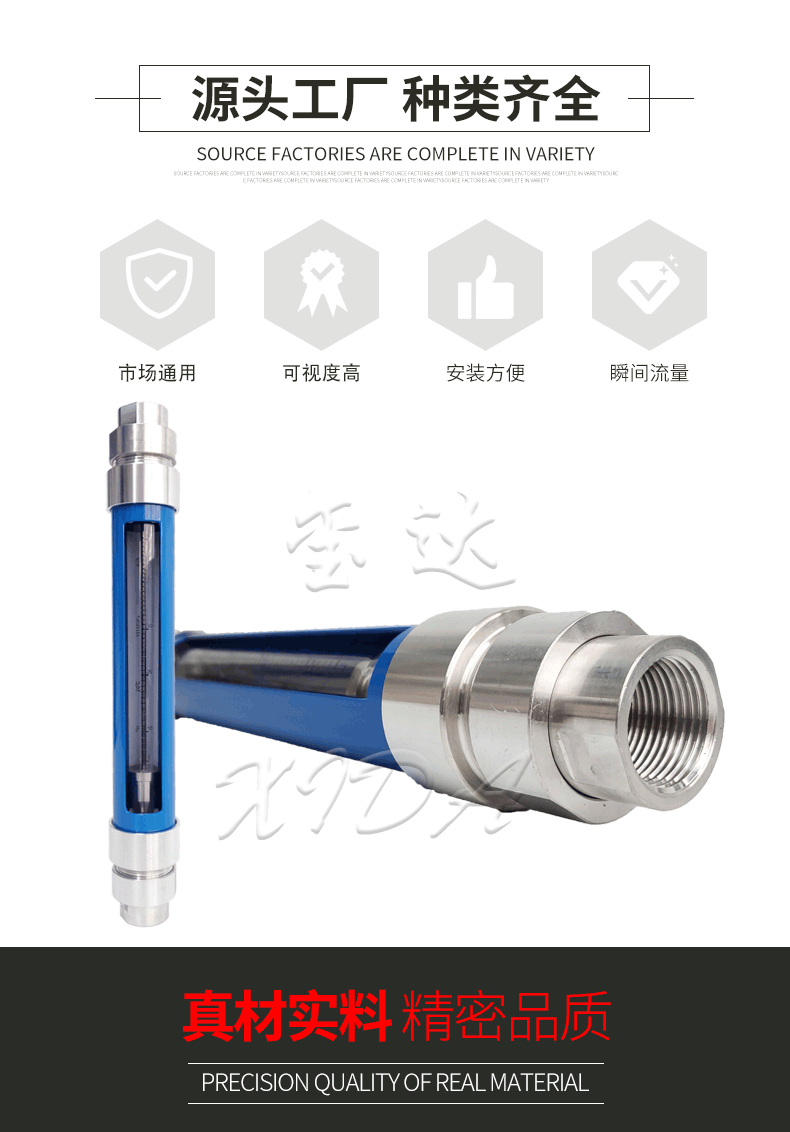 16517267323382.gif GL10-25,詳情頁_02.gif