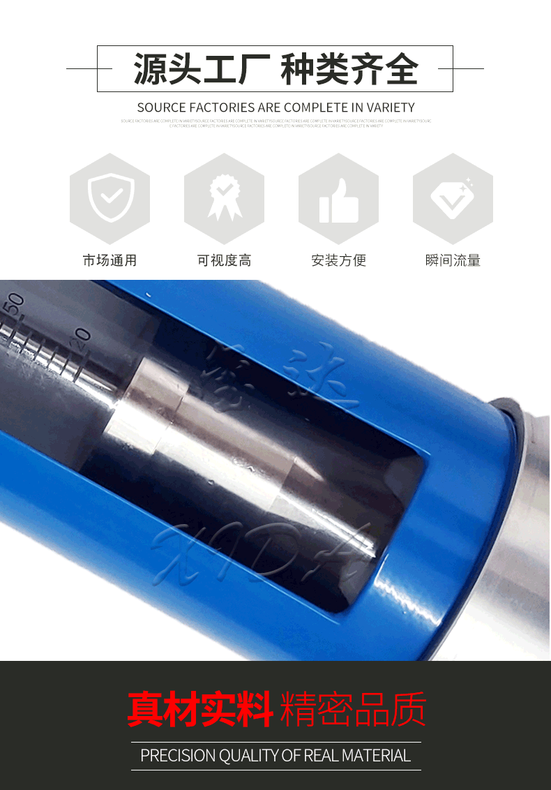 16523259809539.gif GL10-50,詳情頁---副本_02.gif