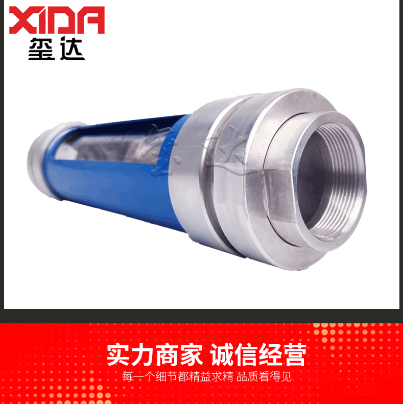 16523259873278.gif GL10-50,詳情頁---副本_04.gif