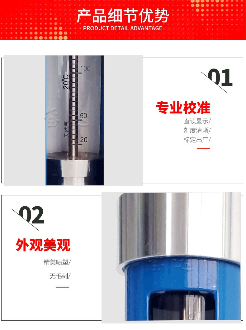 16523260002721.gif GL10-50,詳情頁---副本_06.gif