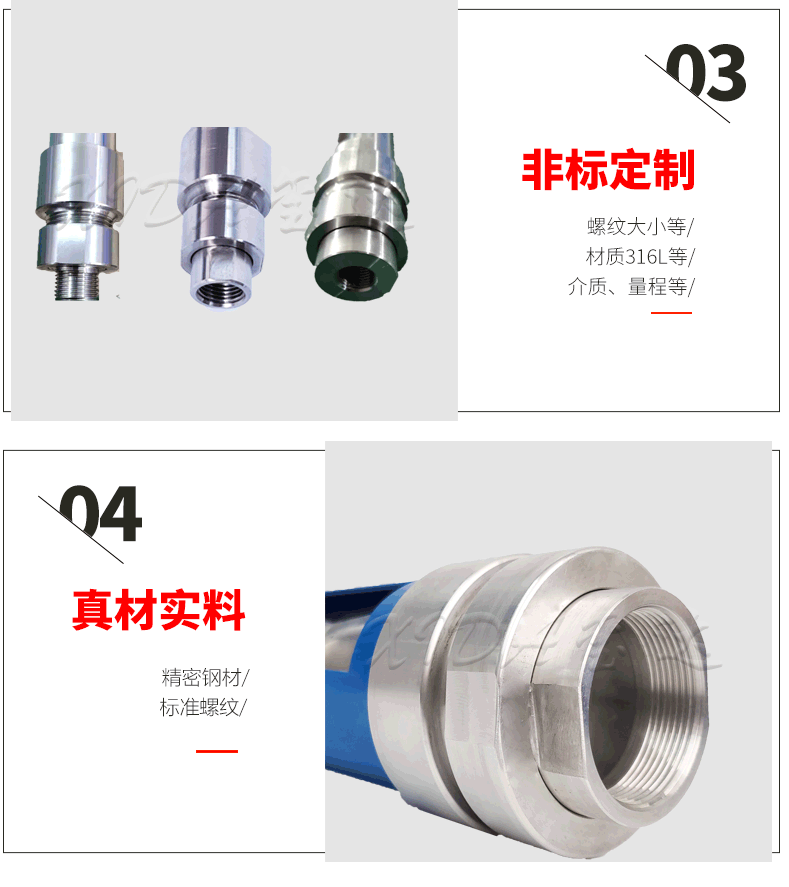 16523260064234.gif GL10-50,詳情頁---副本_08.gif