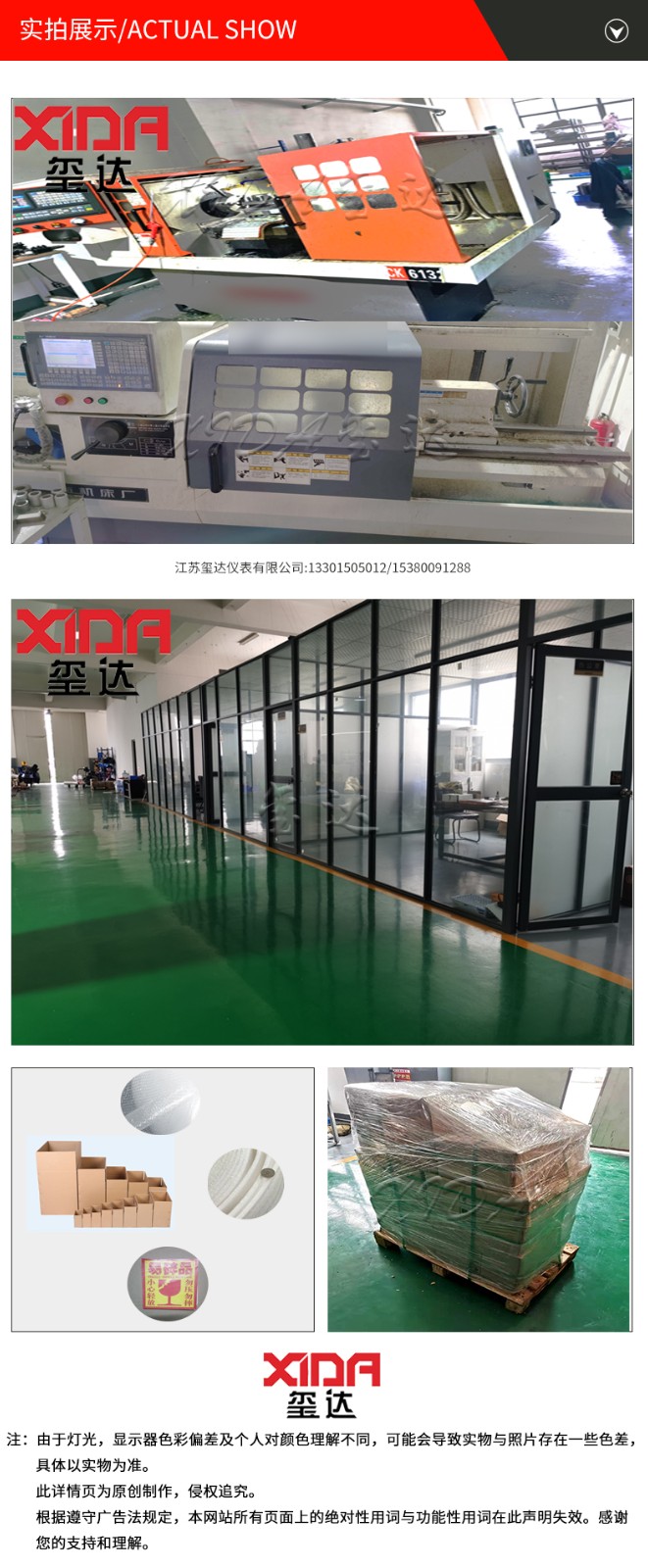 16523260249050.jpg GL10-50,詳情頁---副本_11.jpg