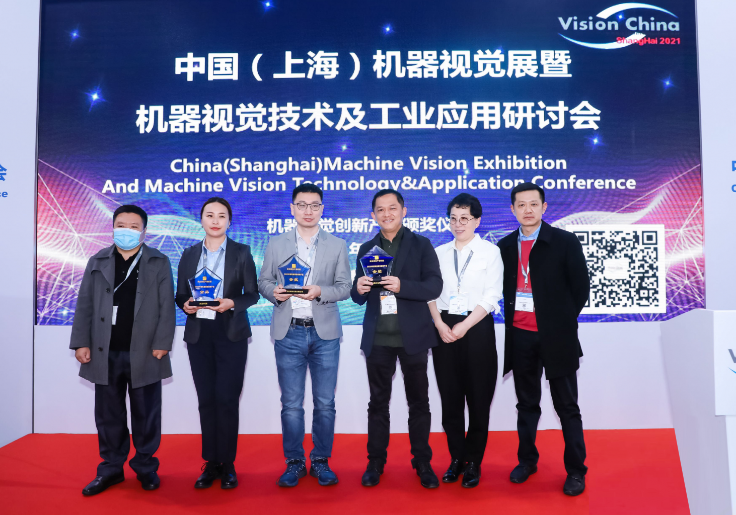 鑫圖D95 V2科學相機榮獲機器視覺金獎